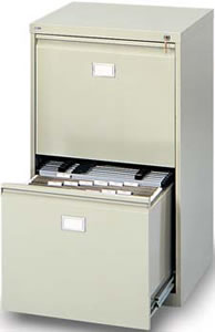 vertical file cabinet